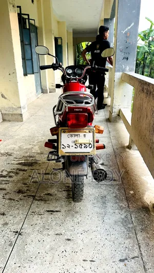 Hero Splendor Plus 2021 Red
