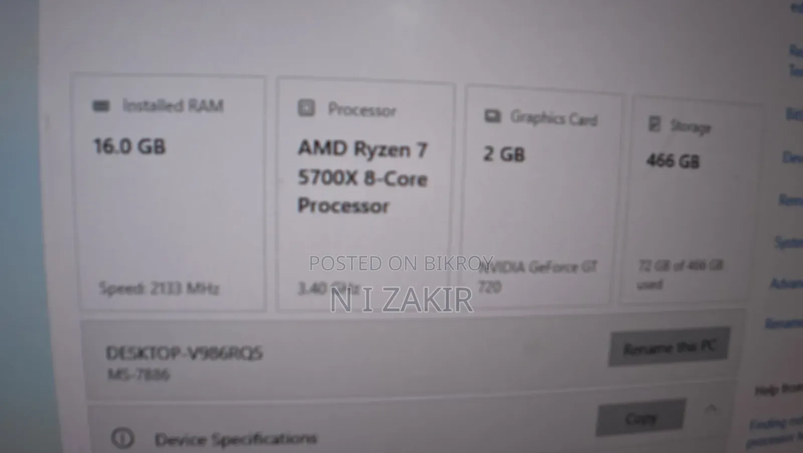 HP 16GB AMD Ryzen 7 SSD 512GB Desktop Computer