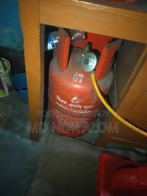 গ্যাসের চুলা / বোতল সহ
