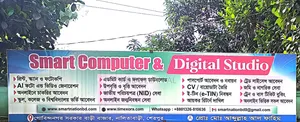 লাইটিং সাইনবোর্ড বিক্রি হবে জরুরী। শুধু মাত্র বোর্ড আর লাইটগুলো