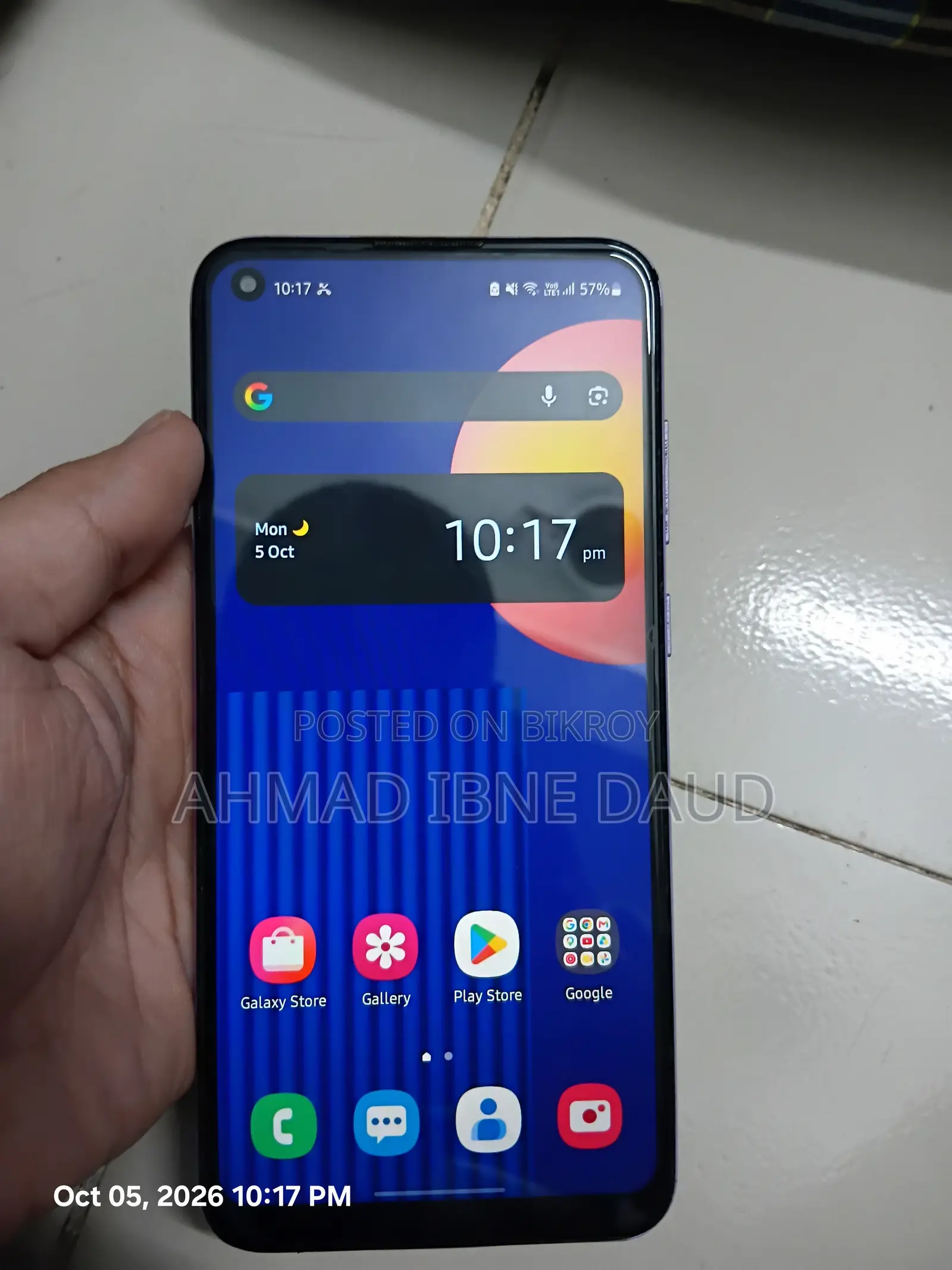 Samsung Galaxy M11 64 GB Purple