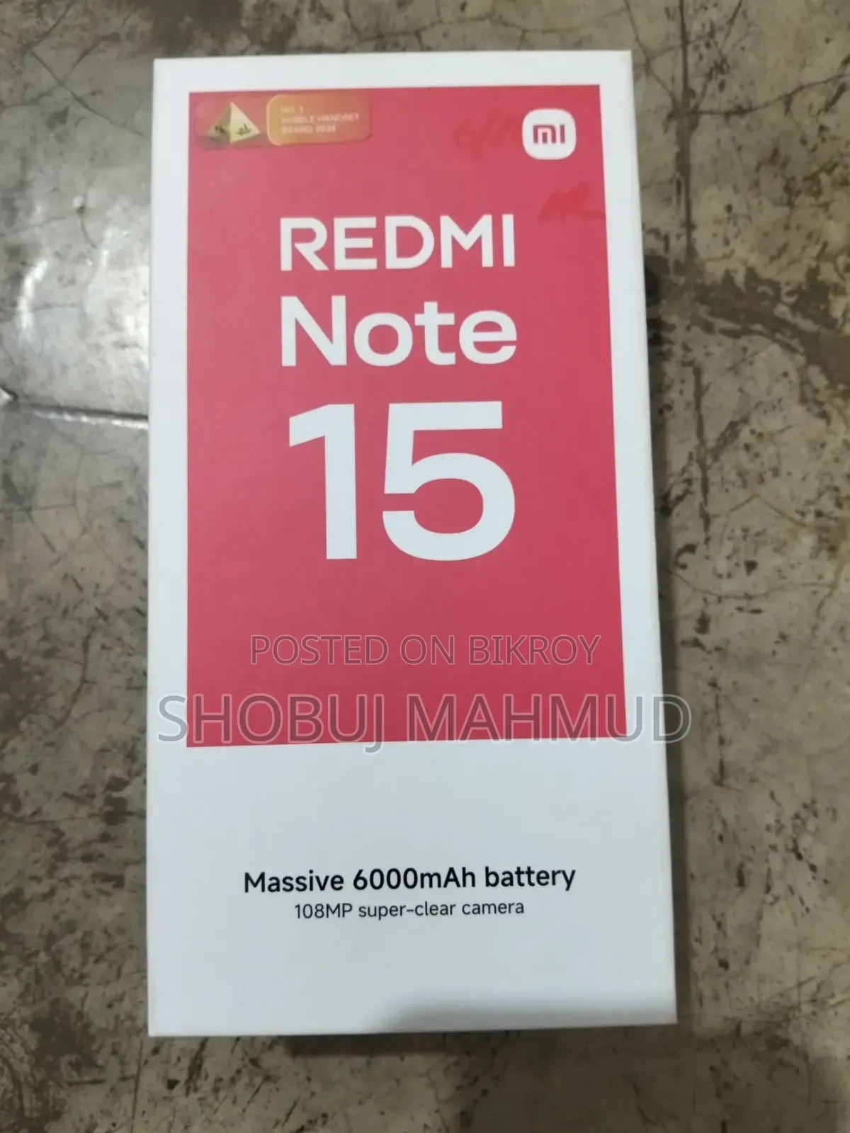 শাওমি রেডমি নোট ১৫ ১২৮ জিবি সিলভার