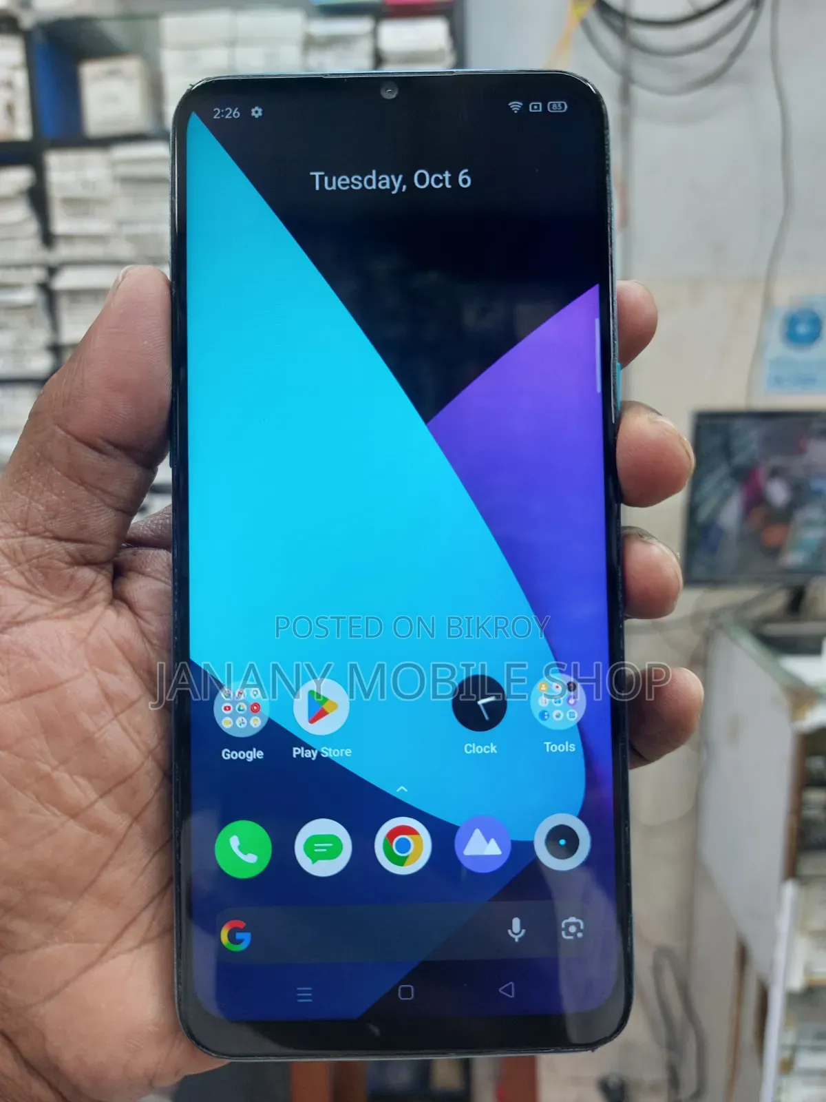 Realme 5i 64 GB Blue