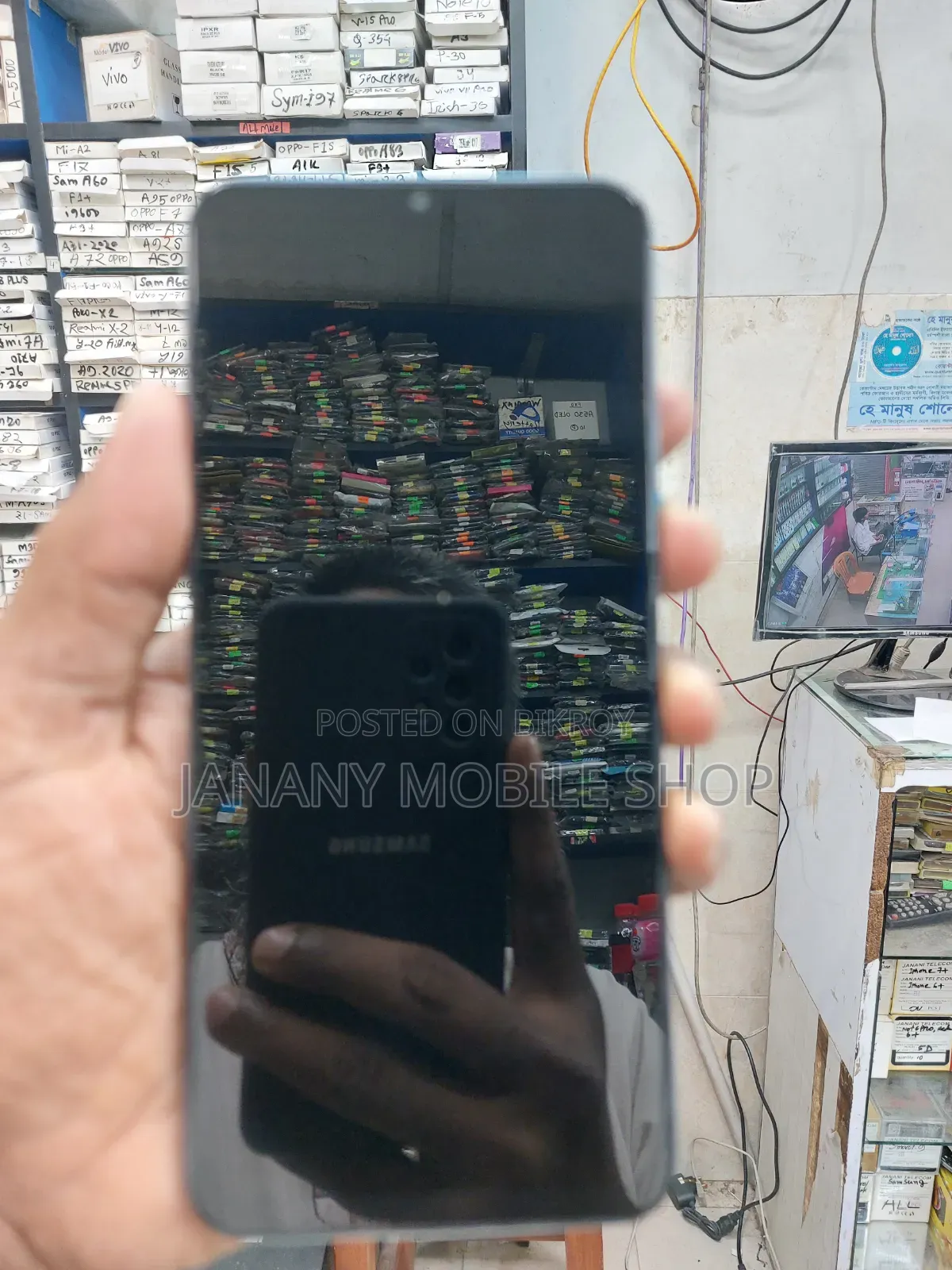 Realme 5i 64 GB Blue