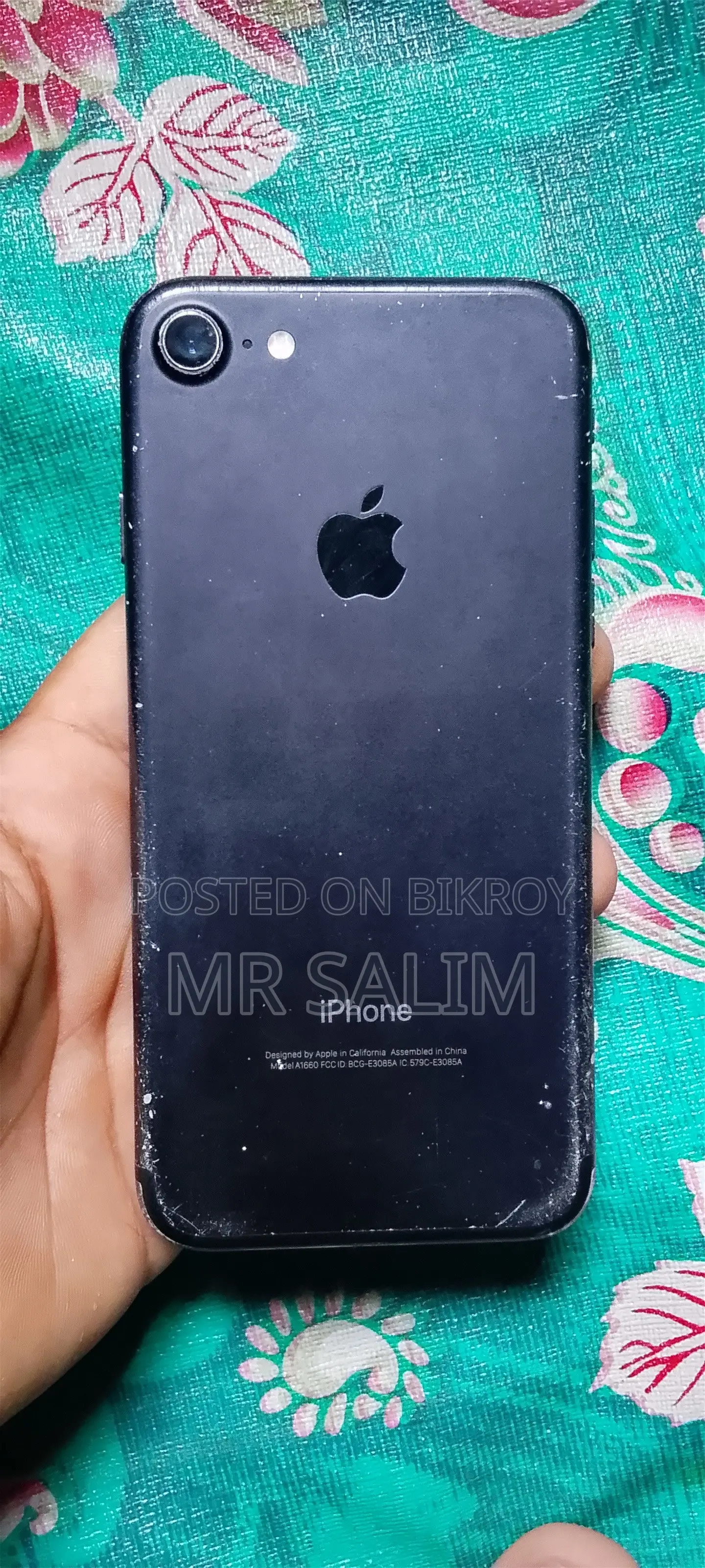 অ্যাপল আইফোন ৭ ৩২ জিবি ব্ল্যাক