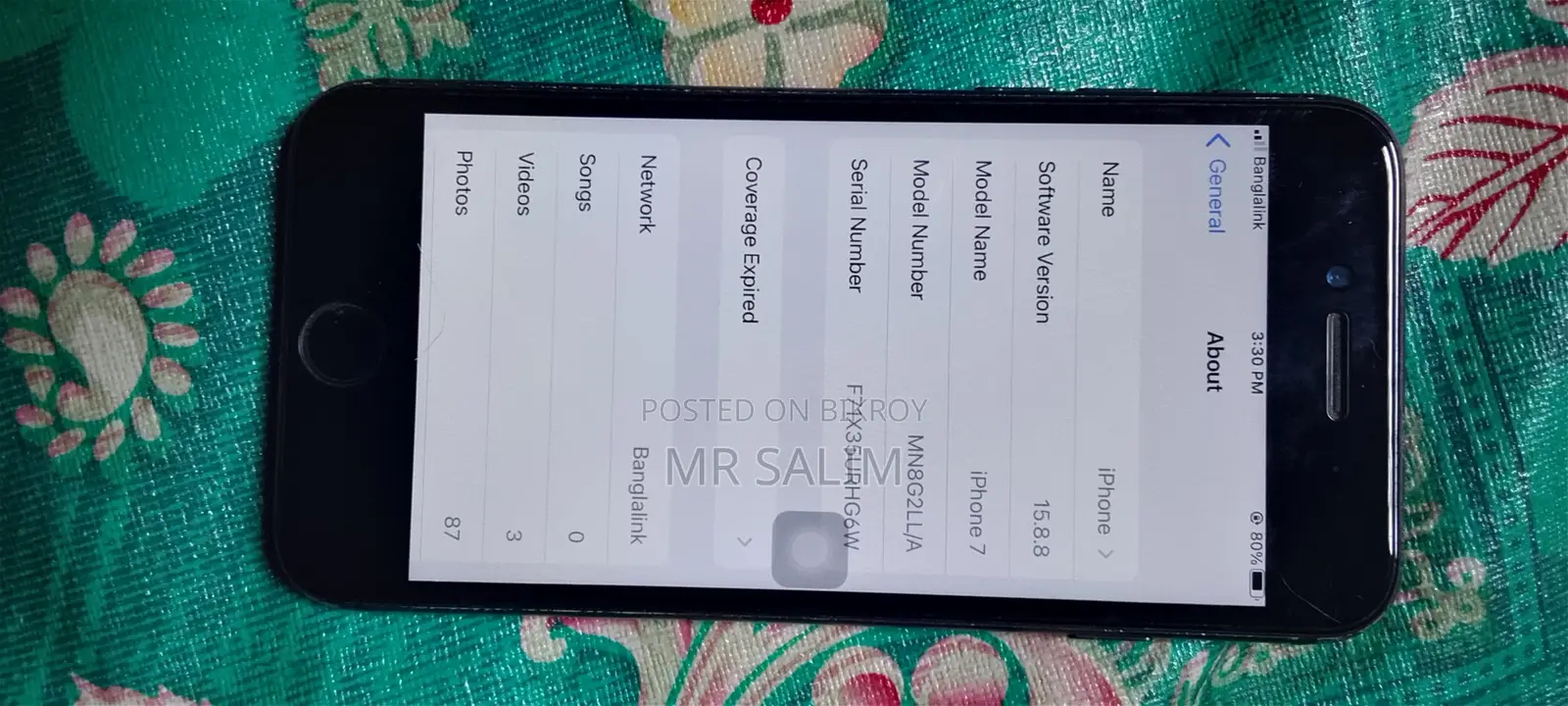 অ্যাপল আইফোন ৭ ৩২ জিবি ব্ল্যাক