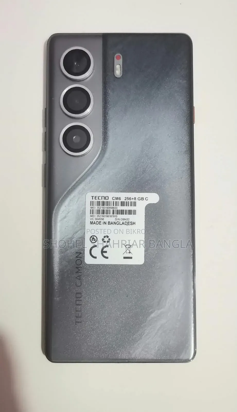 টেকনো ক্যামন ৪০ প্রো ৪জি ২৫৬ জিবি কালো