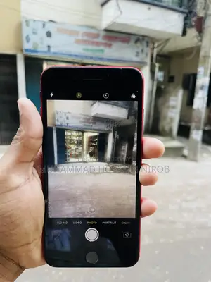 অ্যাপল আইফোন ৮ প্লাস ৬৪ জিবি রেড