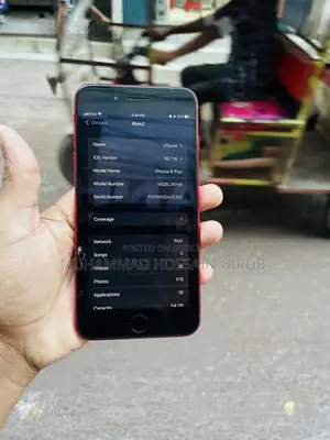 অ্যাপল আইফোন ৮ প্লাস ৬৪ জিবি রেড