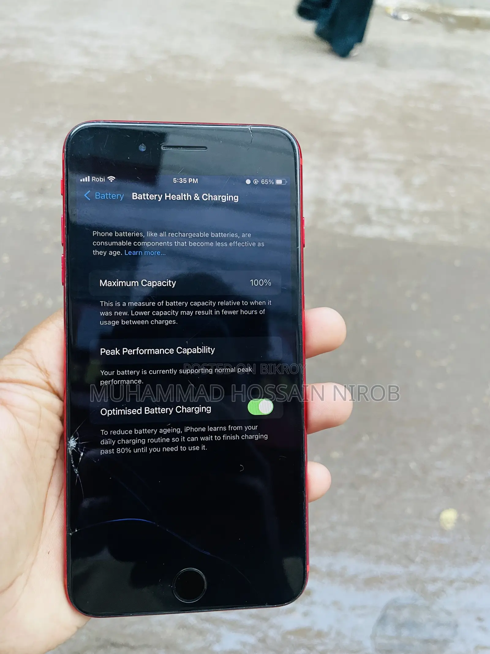 অ্যাপল আইফোন ৮ প্লাস ৬৪ জিবি রেড