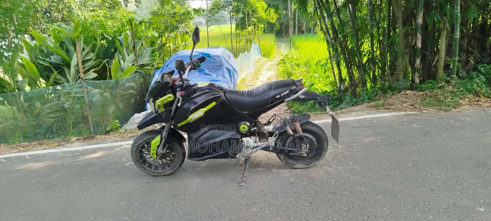 আকিজ বন্ধু ২০২৫ কালো