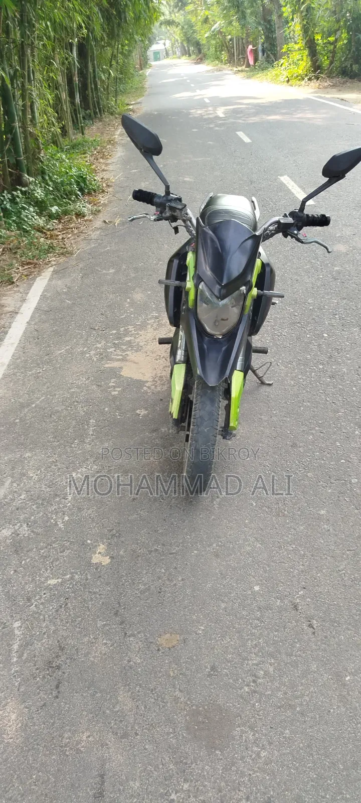 আকিজ বন্ধু ২০২৫ কালো