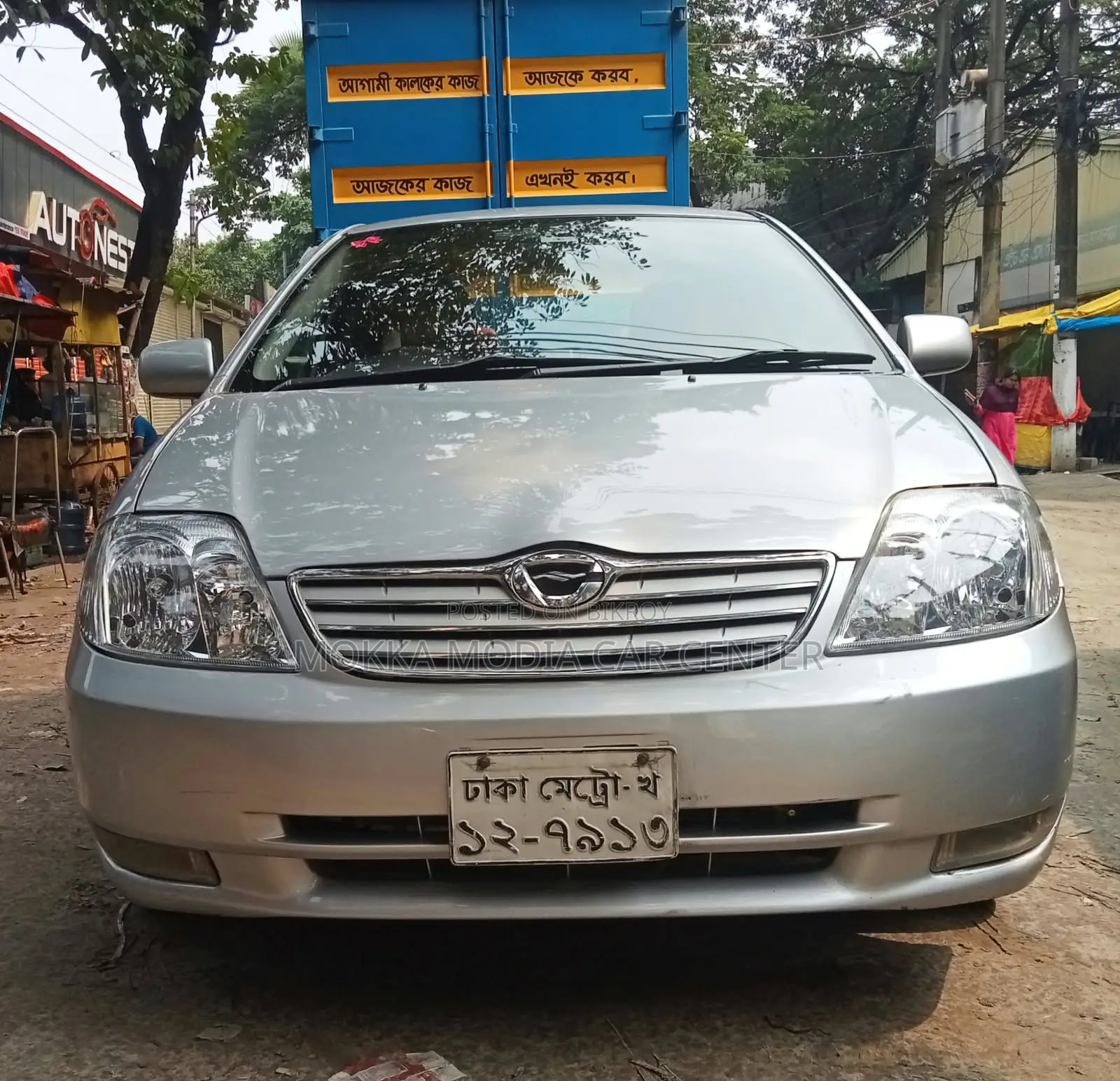 টয়োটা করোল্লা ২০০৪ সিলভার