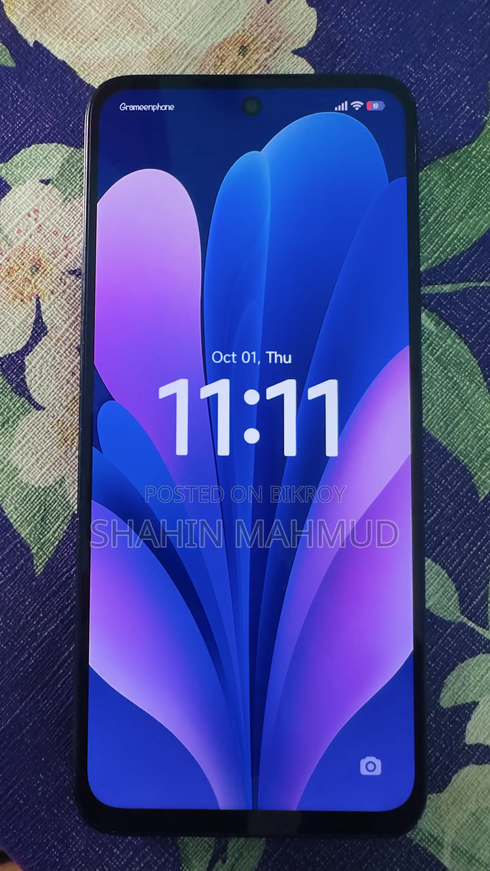 শাওমি রেডমি ১৩ ১২৮ জিবি ব্ল্যাক
