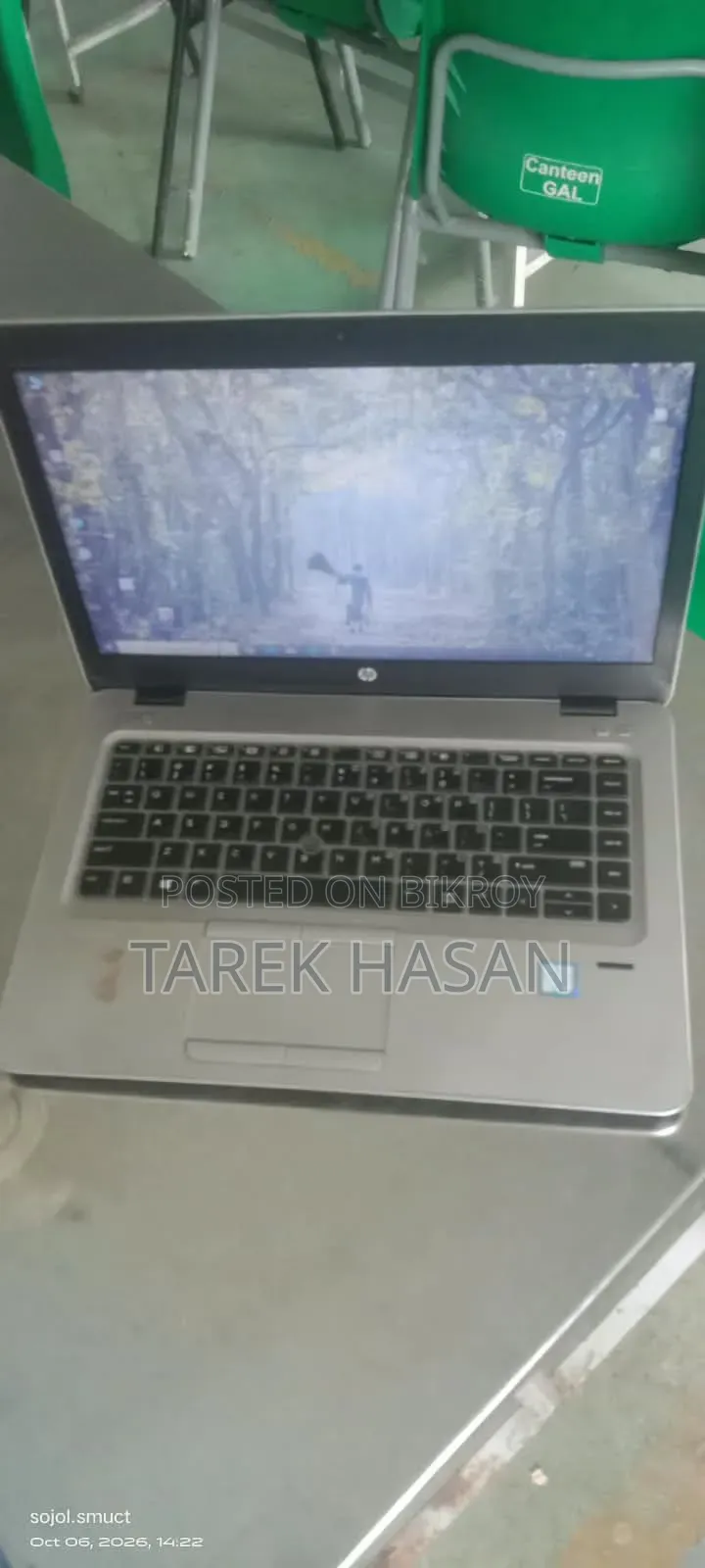 HP EliteBook 840 G3 8GB Intel Core i5 SSD 256GB Laptop