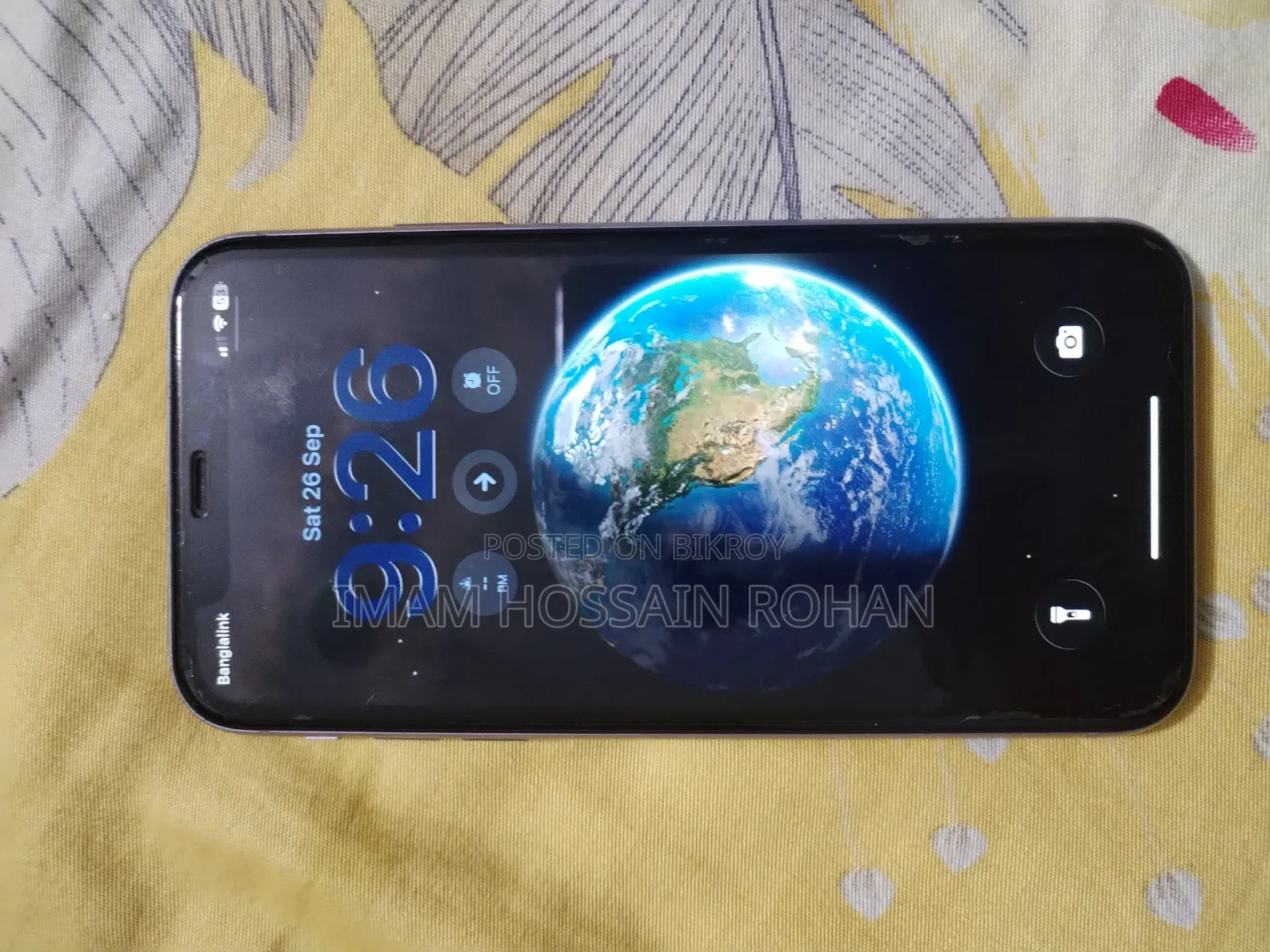 অ্যাপল আইফোন ১১ ৬৪ জিবি পার্পল