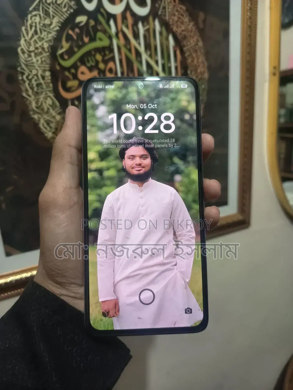 Xiaomi Redmi Note 14 4G 256 GB