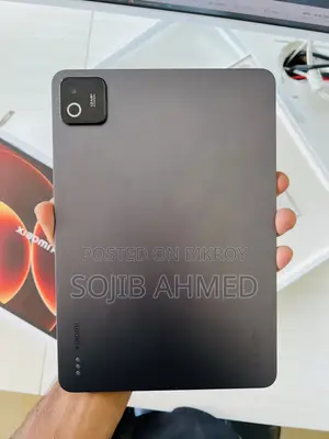 Xiaomi Pad 7 Pro 256 GB Gray