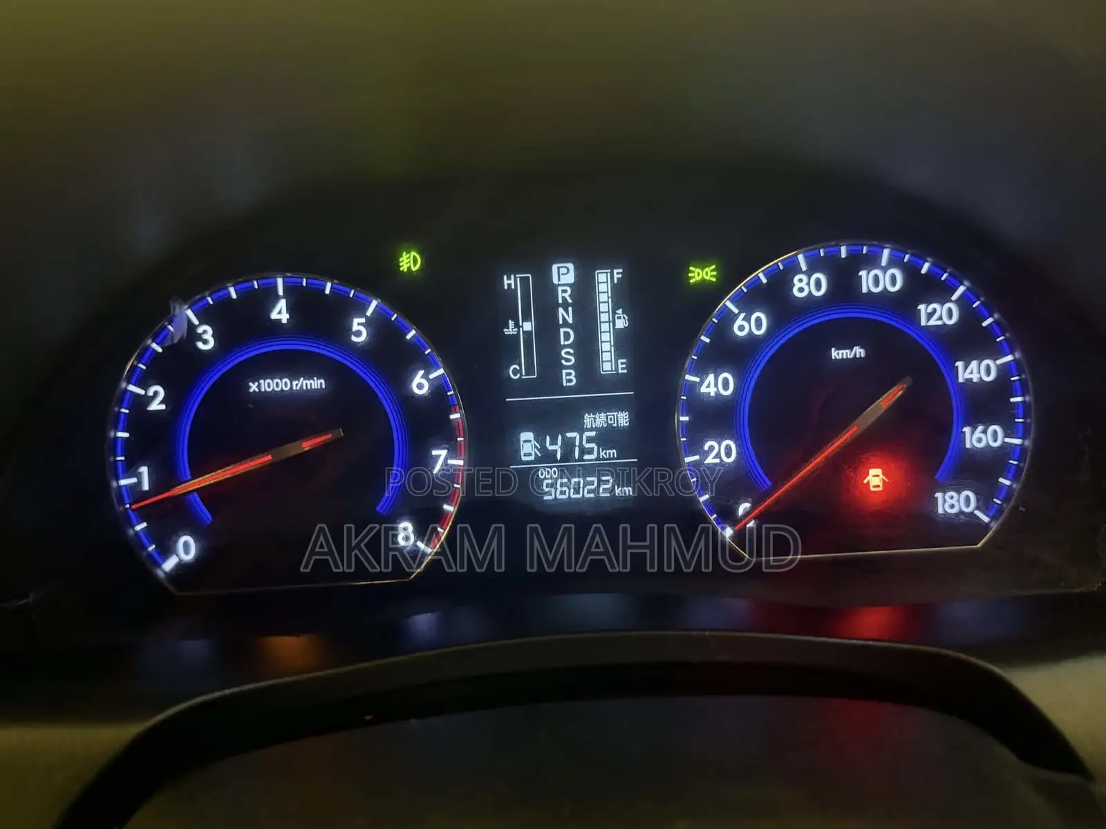Toyota Premio 1.5 Front Wheel Drive 2014 Pearl