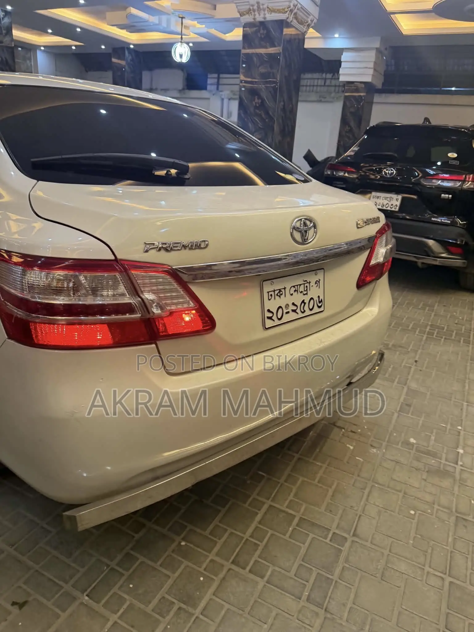 Toyota Premio 1.5 Front Wheel Drive 2014 Pearl