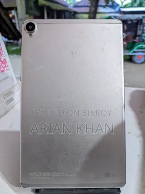 ওয়ালটন ওয়ালপ্যাড ৮জি ৬৪ জিবি পিংক