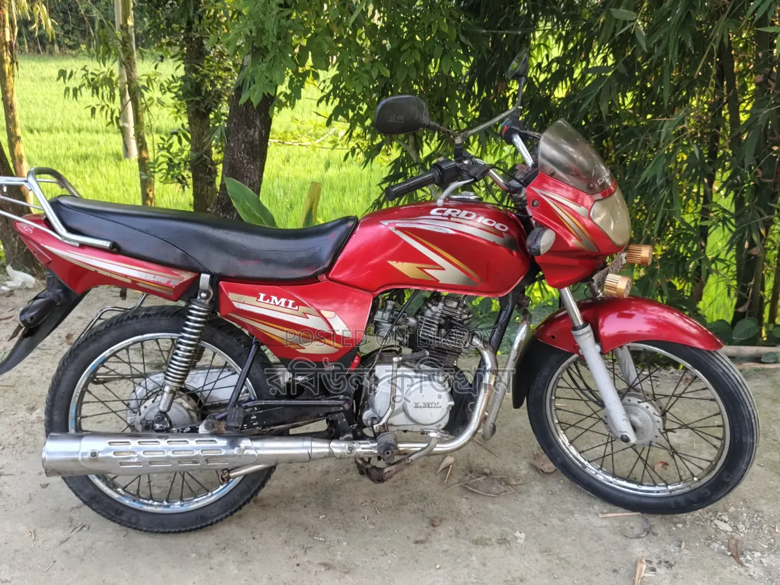 এলএমএল গ্র্যাপ্টর ২০১০ রেড