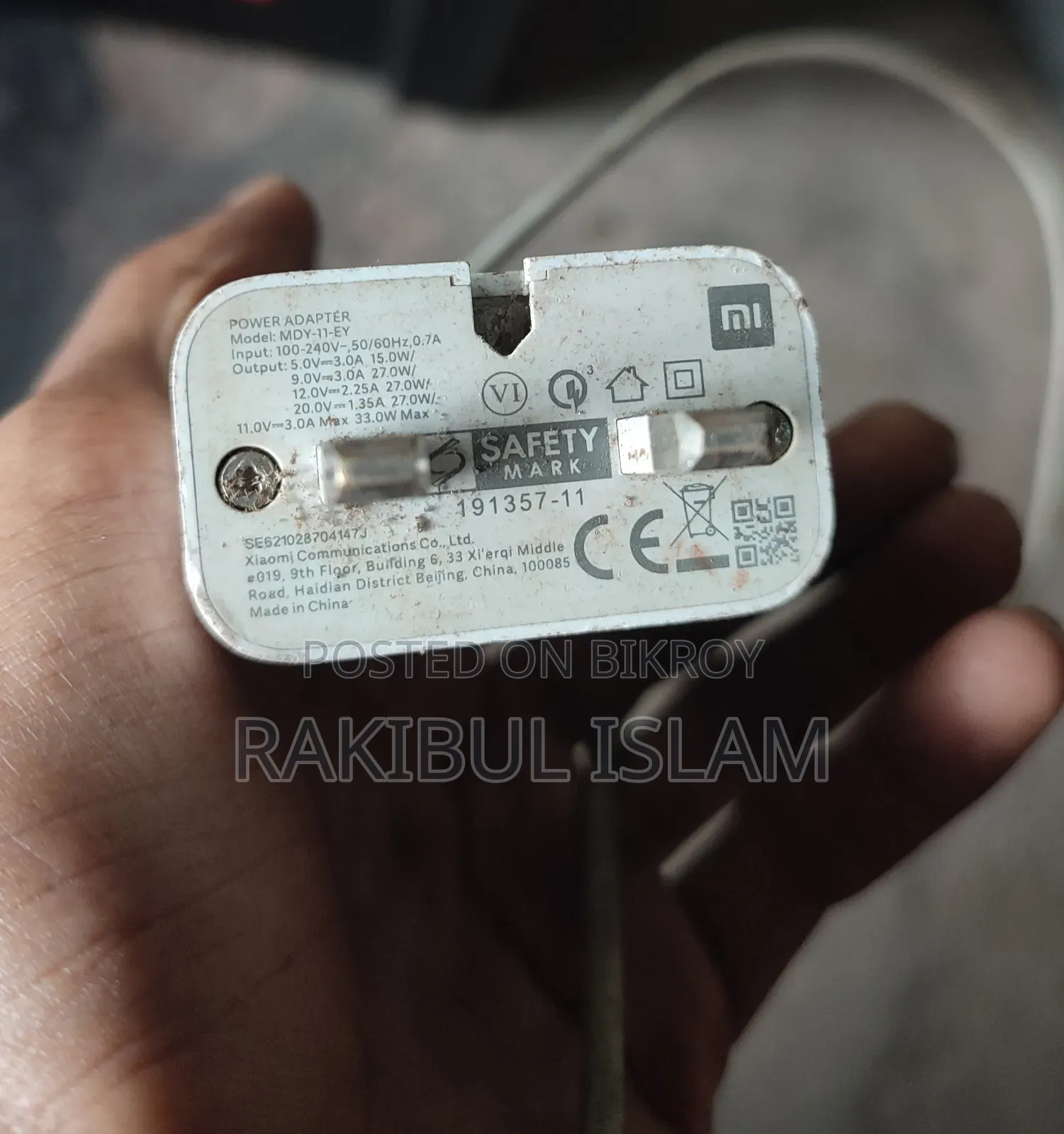 Xiaomi Redmi Note 10 Pro 128 GB Blue