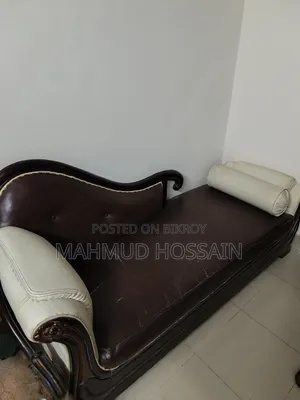 সোফা কাম ডিভান