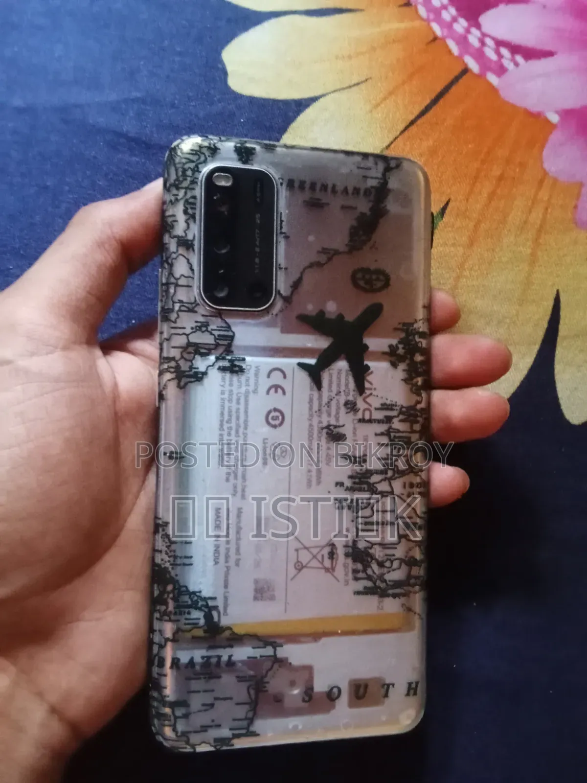 ভিভো ভি১৯ ১২৮ জিবি