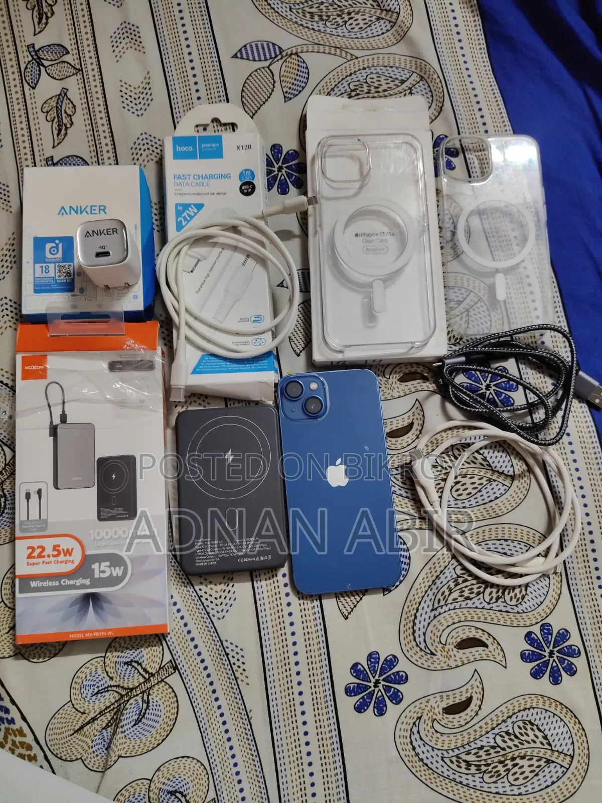অ্যাপল আইফোন ১৩ ১২৮ জিবি ব্লু