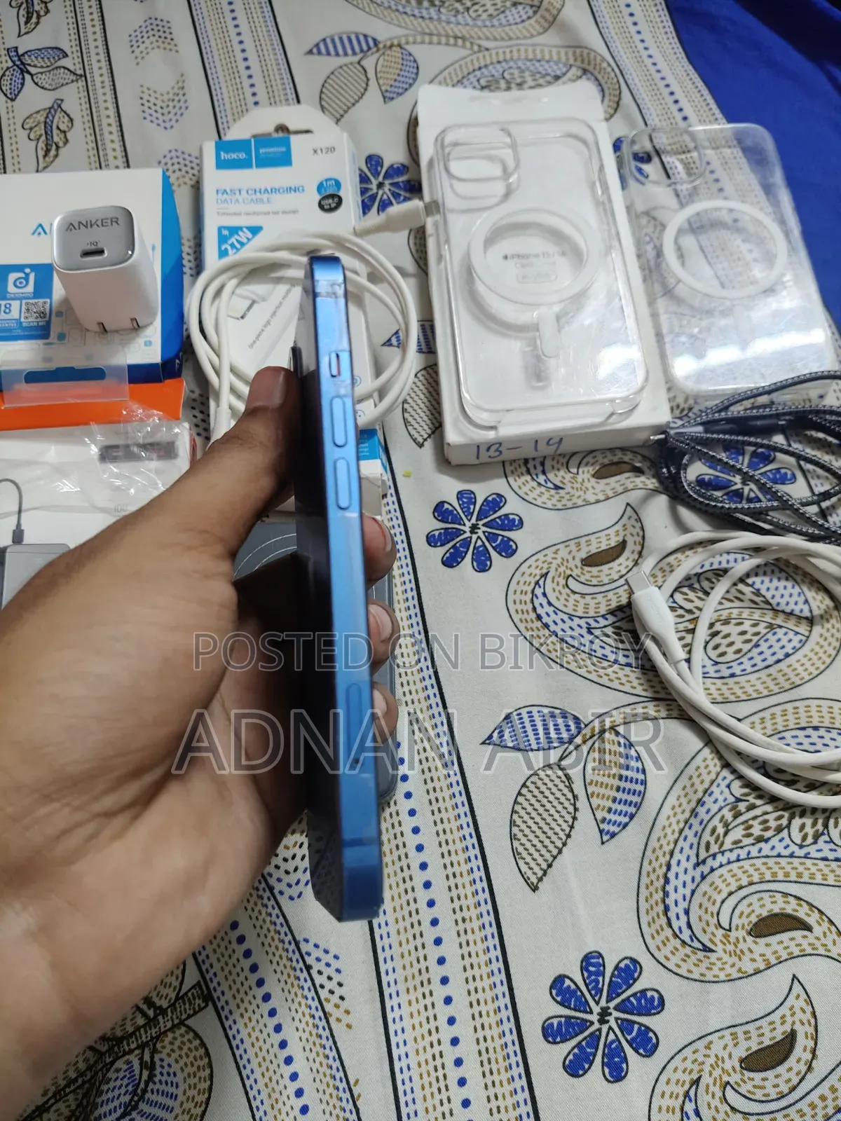 অ্যাপল আইফোন ১৩ ১২৮ জিবি ব্লু
