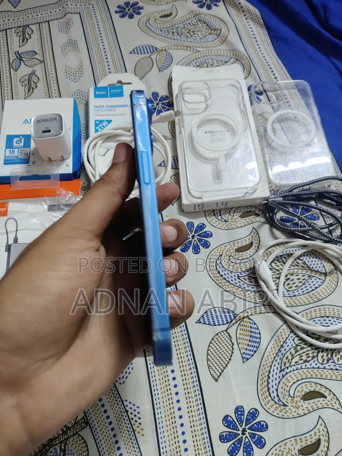 অ্যাপল আইফোন ১৩ ১২৮ জিবি ব্লু