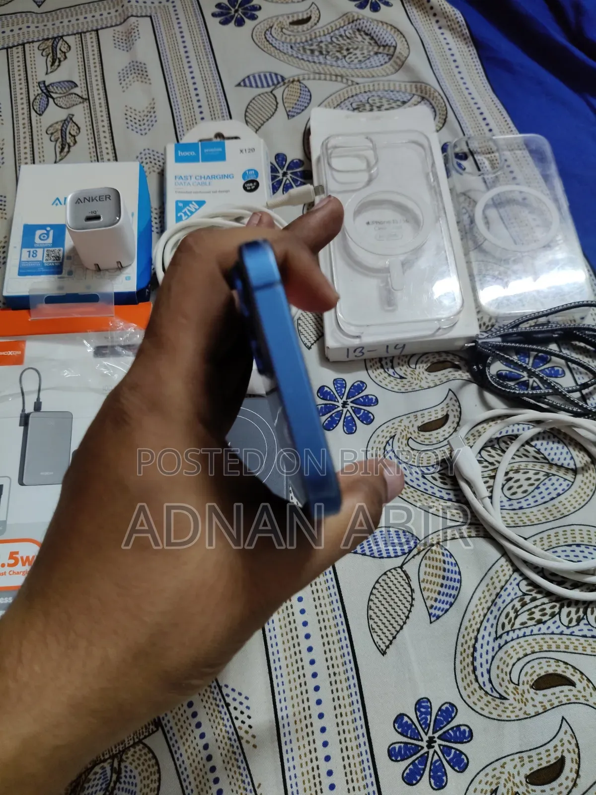 অ্যাপল আইফোন ১৩ ১২৮ জিবি ব্লু