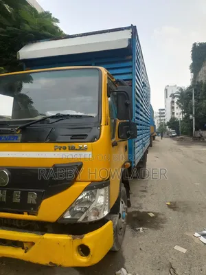 Eicher 1075 emergency sale