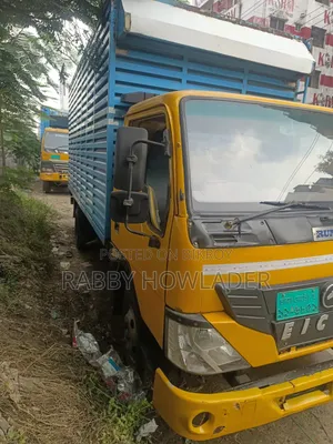 Eicher 1075 emergency sale