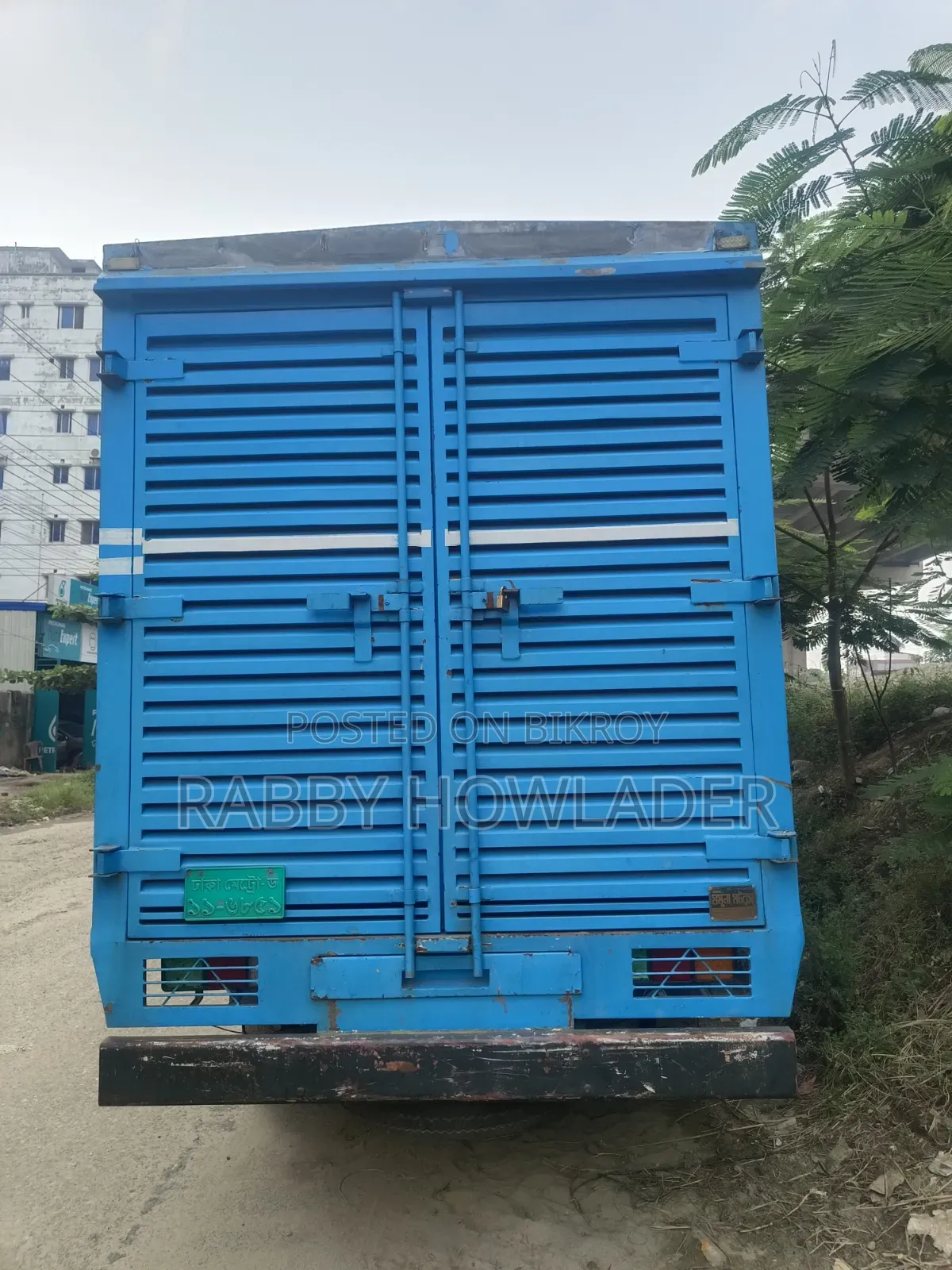 Eicher 1075 emergency sale