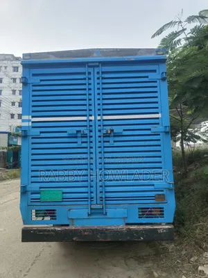 Eicher 1075 emergency sale