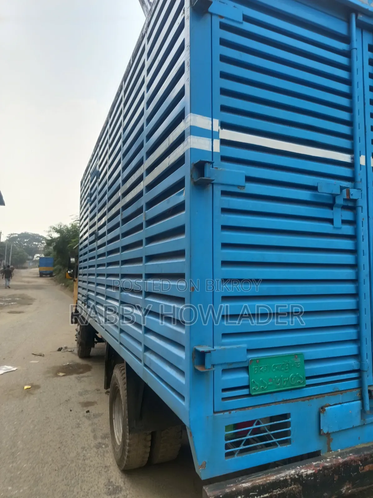 Eicher 1075 emergency sale