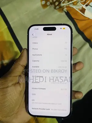 অ্যাপল আইফোন ১৪ প্রো ২৫৬ জিবি হোয়াইট