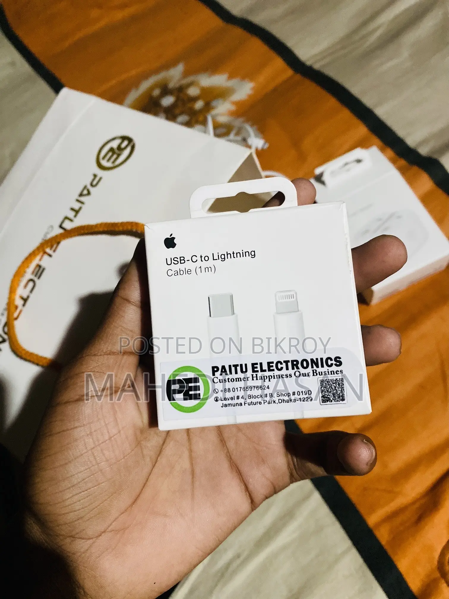 অ্যাপল আইফোন ১৪ প্রো ২৫৬ জিবি হোয়াইট
