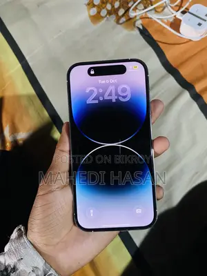 অ্যাপল আইফোন ১৪ প্রো ২৫৬ জিবি হোয়াইট