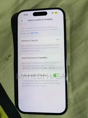 অ্যাপল আইফোন ১৪ প্রো ২৫৬ জিবি হোয়াইট