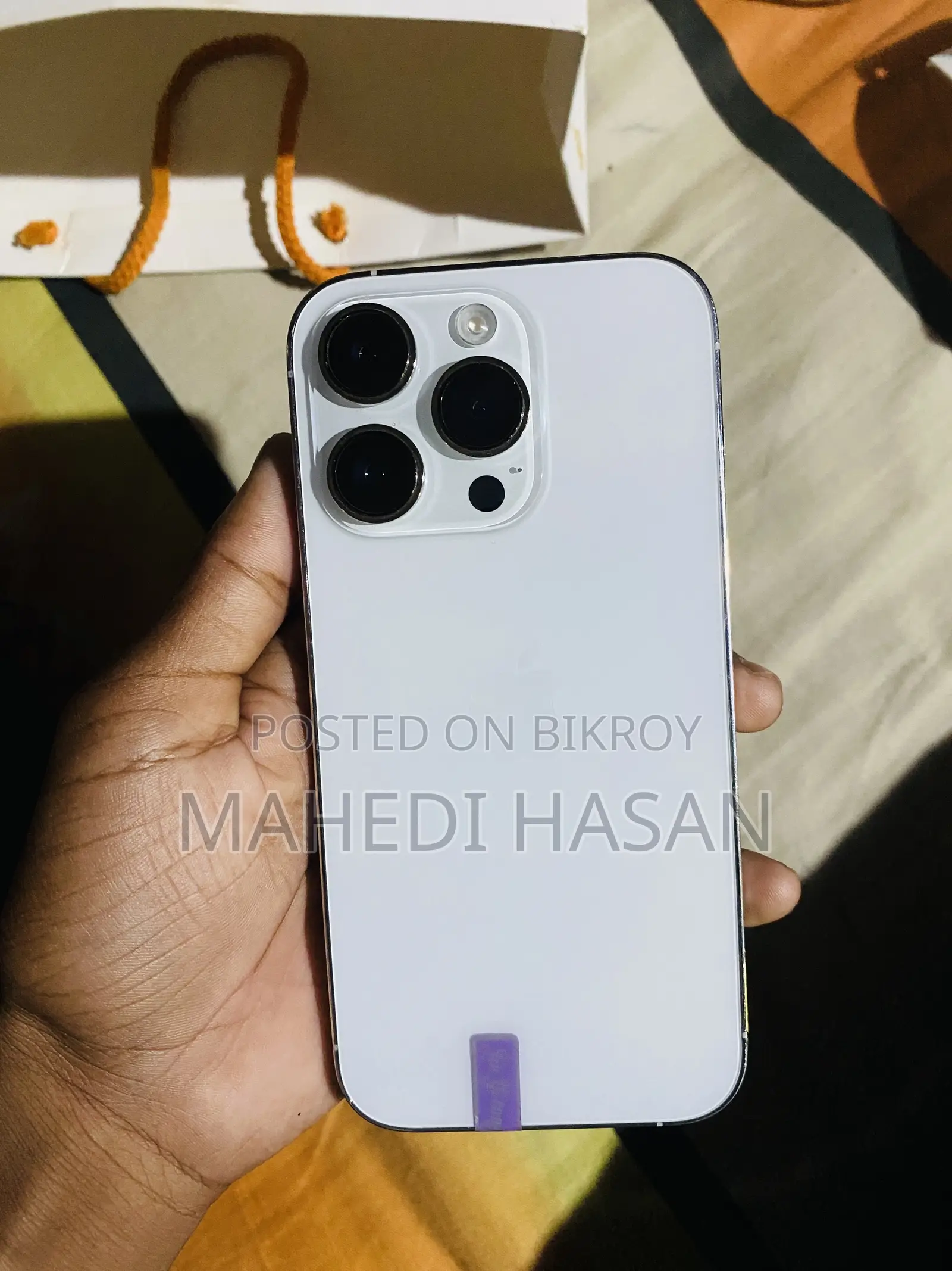 অ্যাপল আইফোন ১৪ প্রো ২৫৬ জিবি হোয়াইট