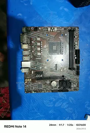 MSI A520M-A Pro AMD AM4 Micro-ATX Motherboard