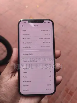 অ্যাপল আইফোন ১২ প্রো ম্যাক্স ১২৮ জিবি গোল্ড