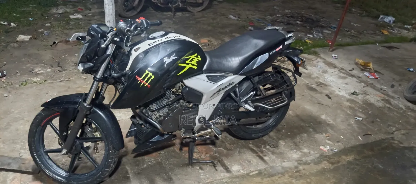 TVS Apache RTR 160 4V 2019 Black