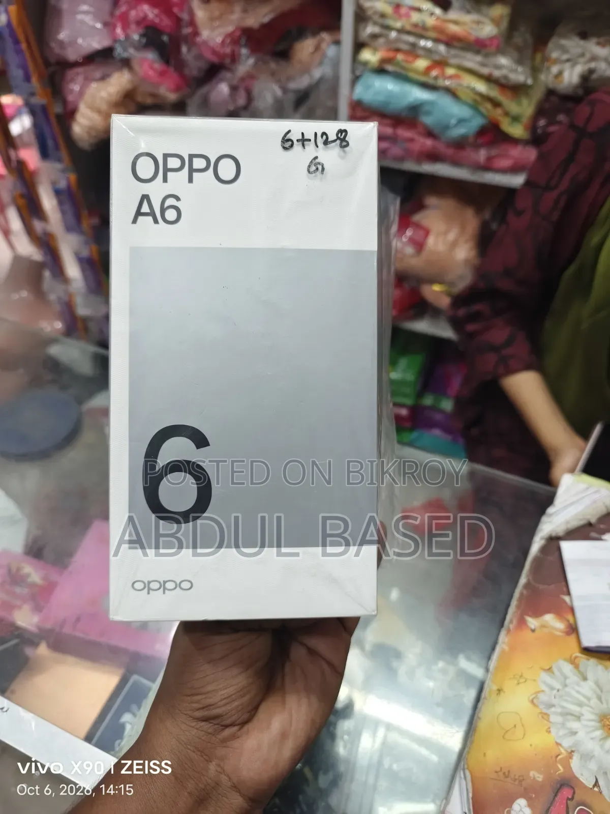 Oppo A6 128 GB Gold