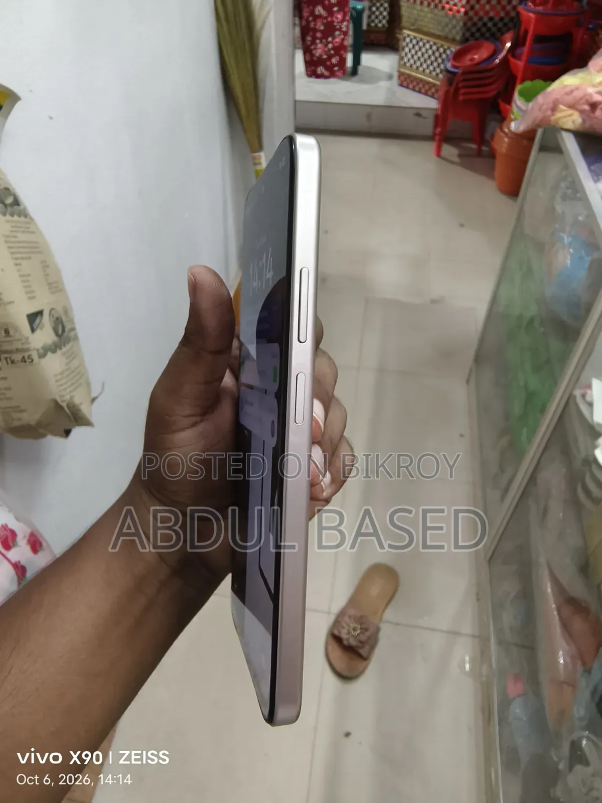 Oppo A6 128 GB Gold