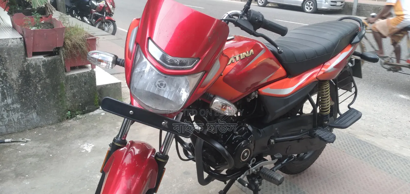 বাজাজ প্লাটিনা ১১০ ইএস ২০২১ লাল