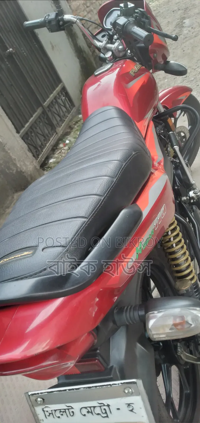 বাজাজ প্লাটিনা ১১০ ইএস ২০২১ লাল